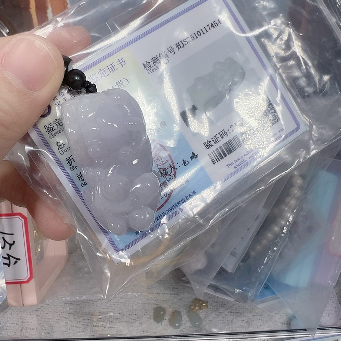 眉****玛瑙/玉髓合金手链