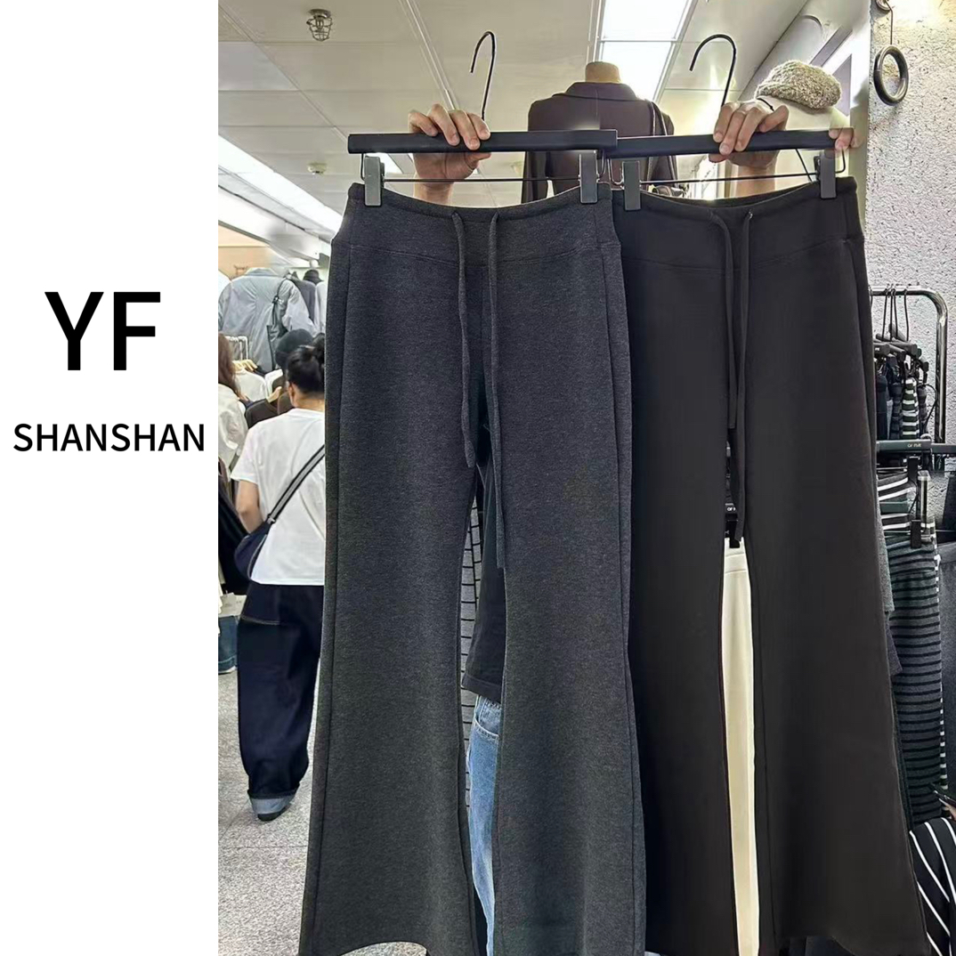 【微辣神裤】十三行现货2025秋冬新款韩版时尚显瘦微喇抽绳休闲裤