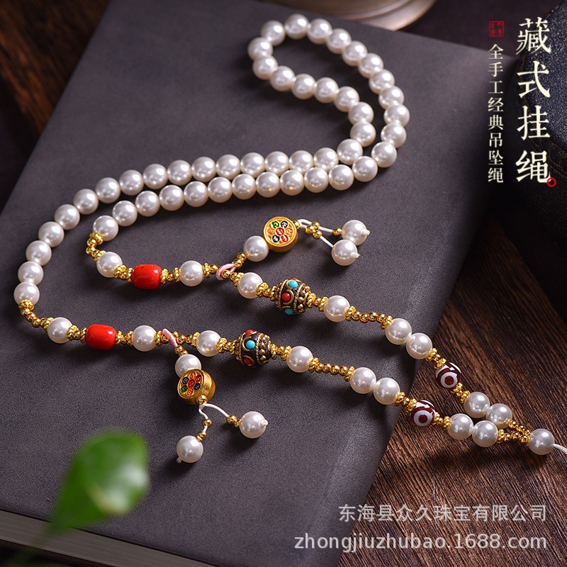 铜合金仿珍珠吊坠藏式项链佛牌链子唐卡吊坠项链绳中式藏风毛衣链