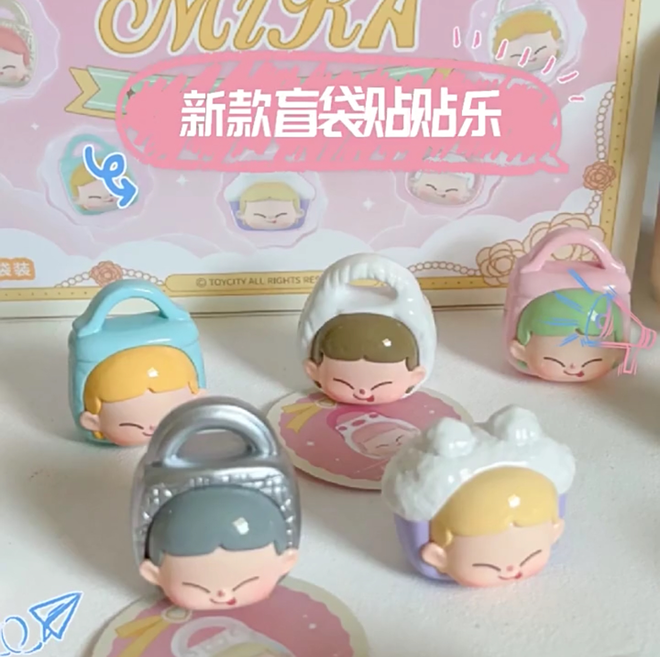 发达潮玩游戏玩法看后一二三位