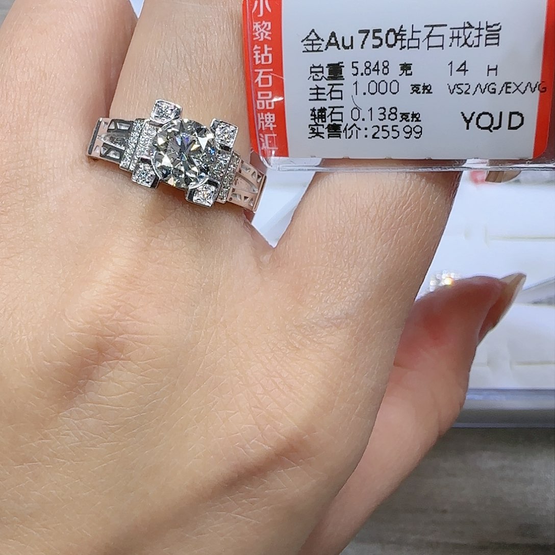 钻石戒指/指环18K金镶嵌