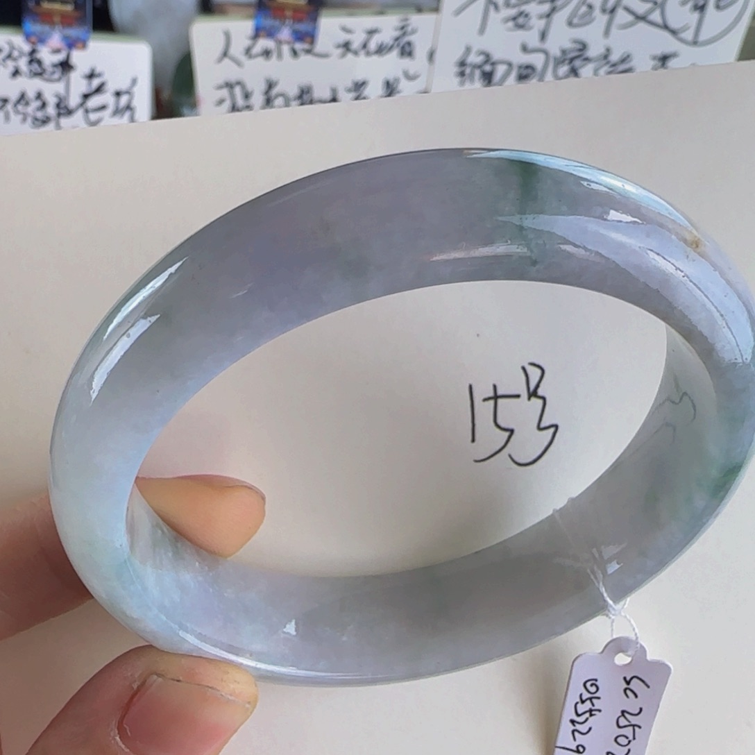 翡翠手镯未镶嵌老坑58.3