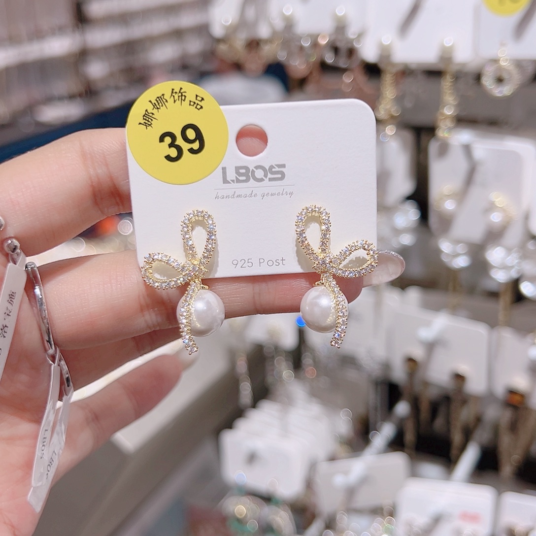 纯铜925银锆石3939