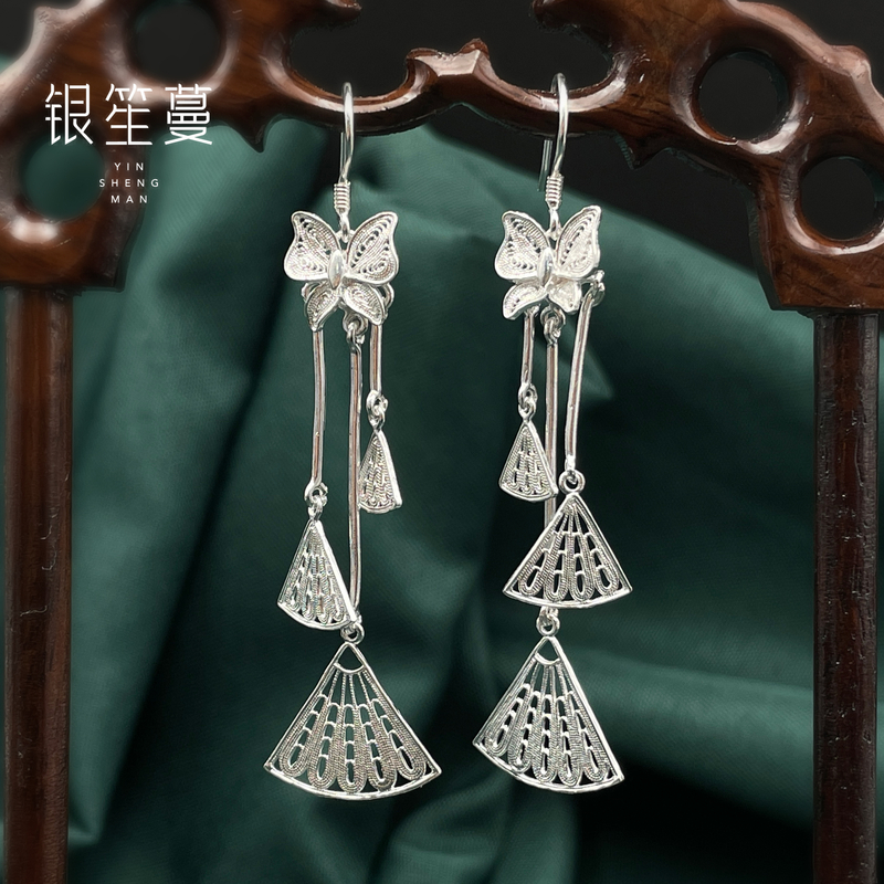 足银银制品 凯贵银楼 足银非遗手工国风扇形耳环 流苏耳坠 EH19