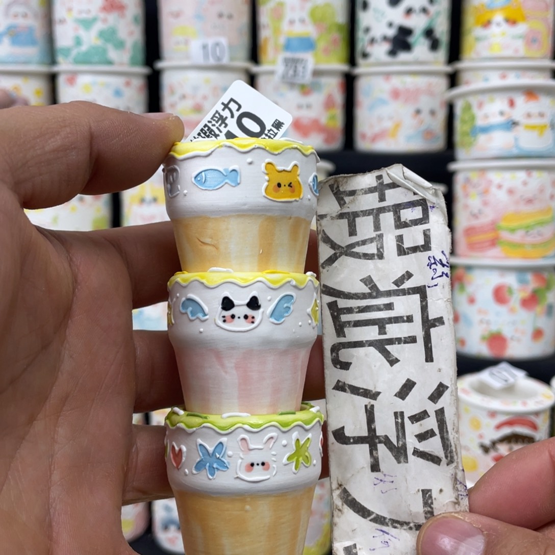 240 小嘟嘟嘟嘟嘟花盆