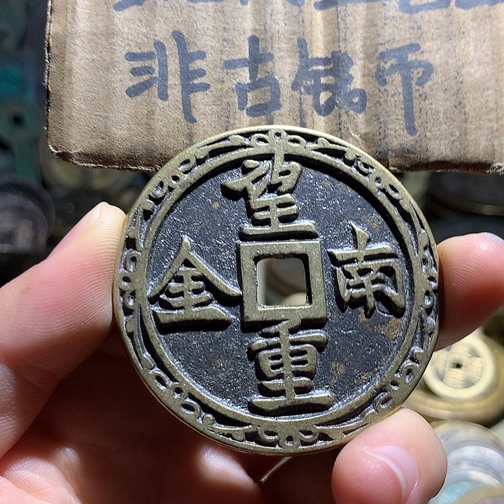 铜现代工艺品老铜翻砂