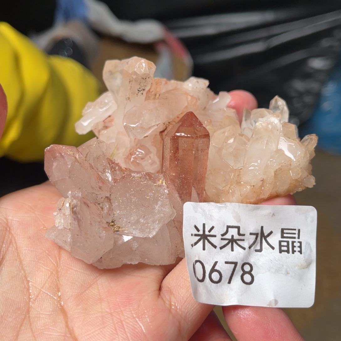 茜***茜珠宝半成品未镶嵌水晶水晶