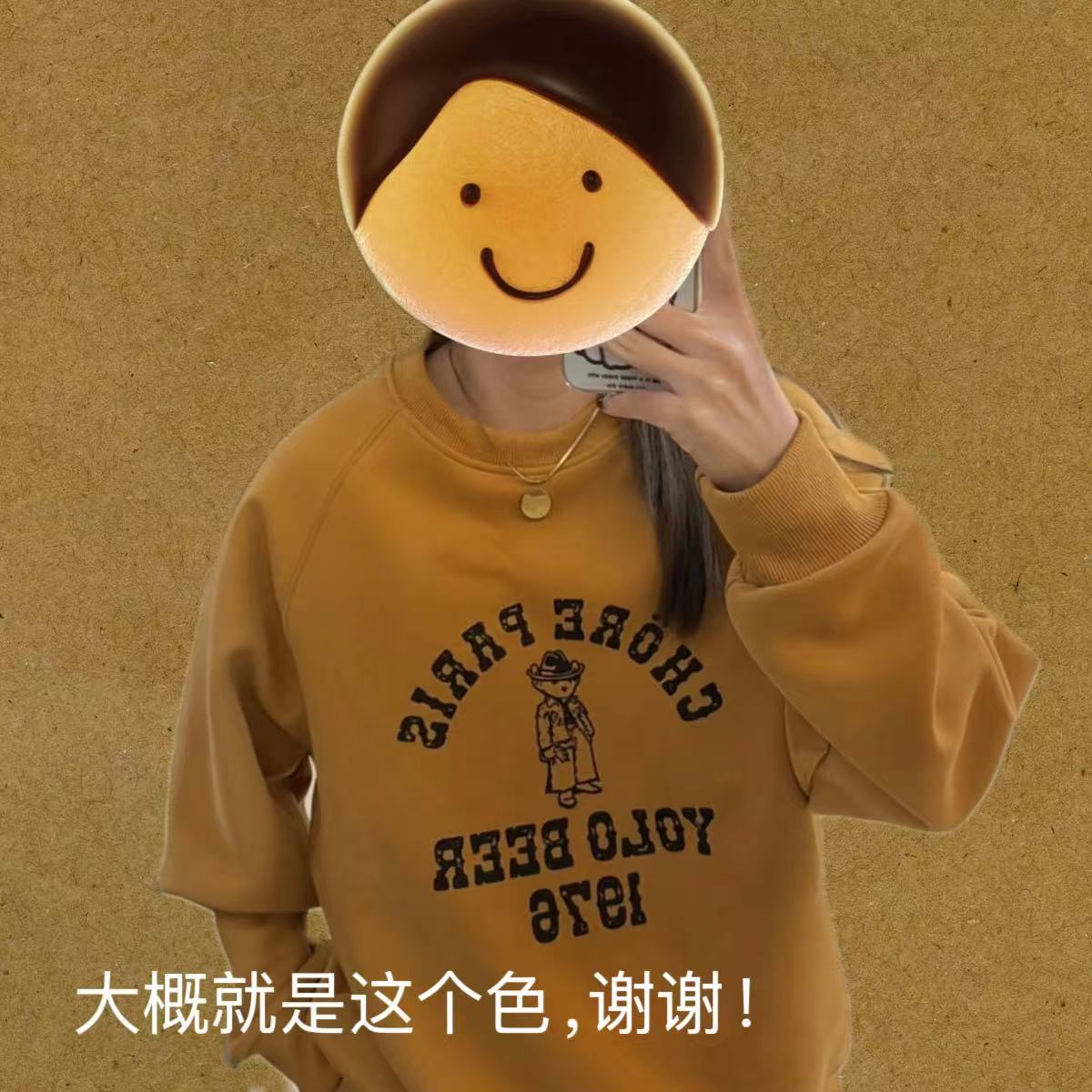 Dawei studio 「秋季new～南瓜小熊，超显白的卫衣，自带洋气属性！！」