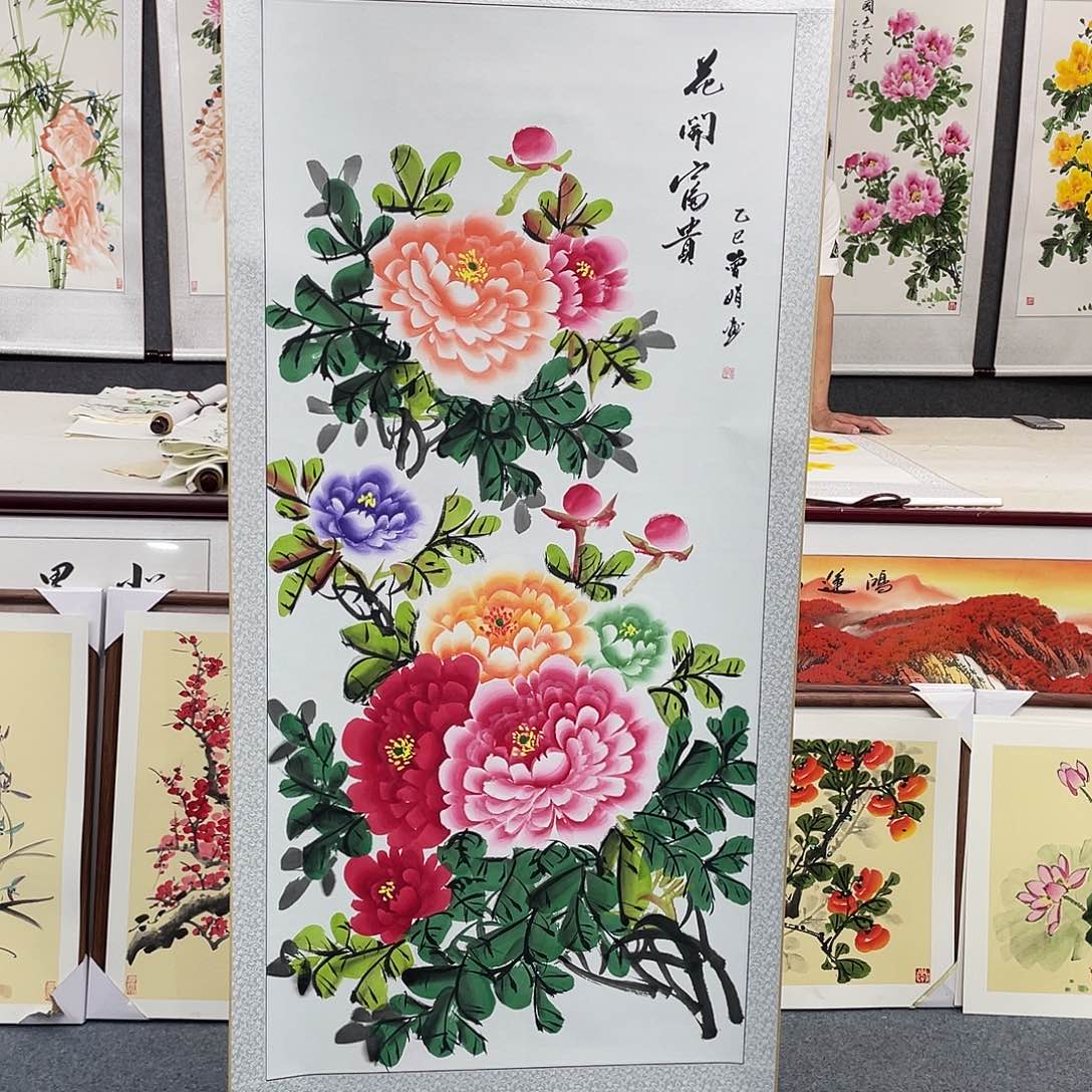 国画手绘作品手绘作品