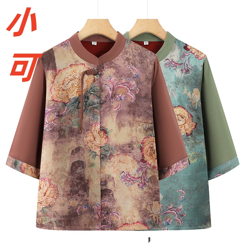 中老年人妈妈中国风夏装衬衣奶奶新中式春秋款衬衫老人太太上衣服