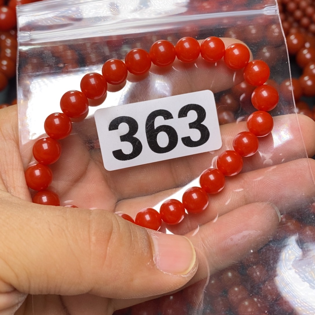 苏***荷南红玛瑙未镶嵌手链