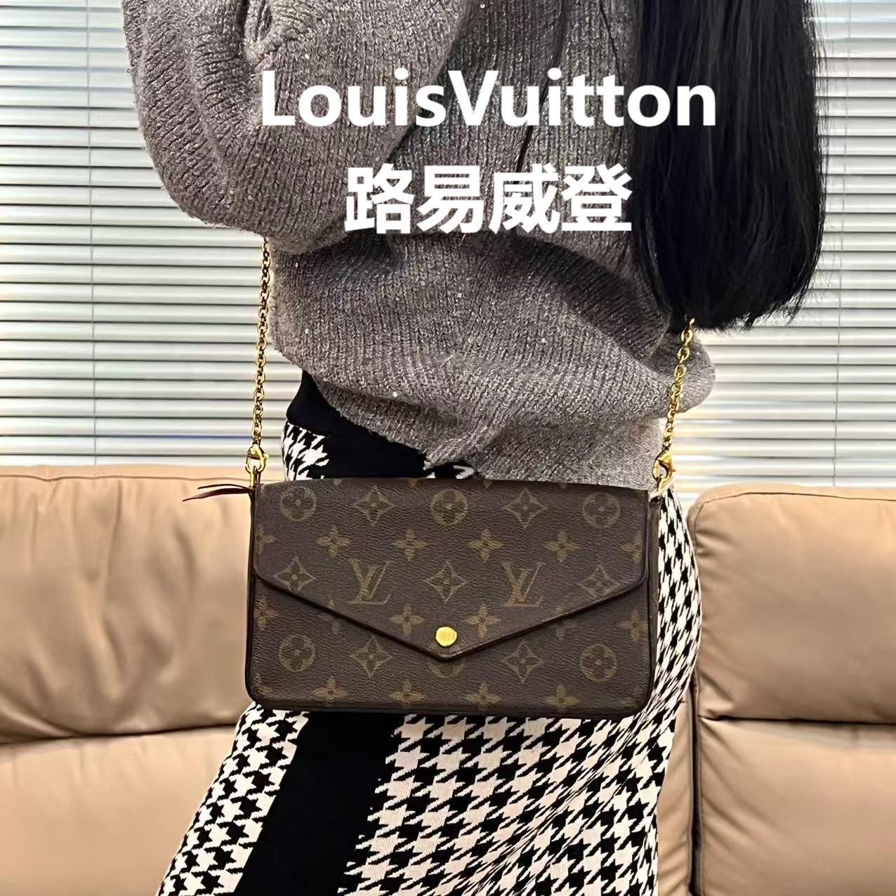 95新 LouisVuitton/路易威登 三合一链条斜挎包/52713