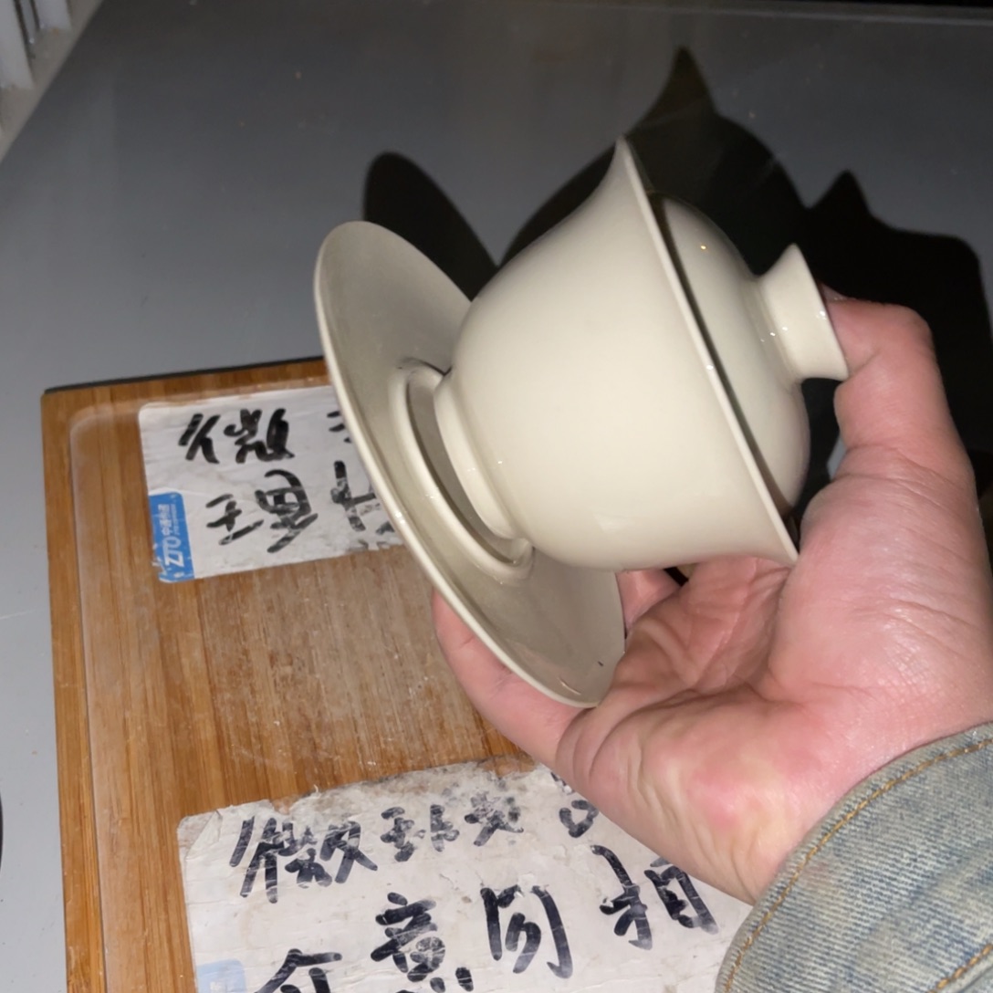 紫砂陶瓷茶具微瑕介意勿拍