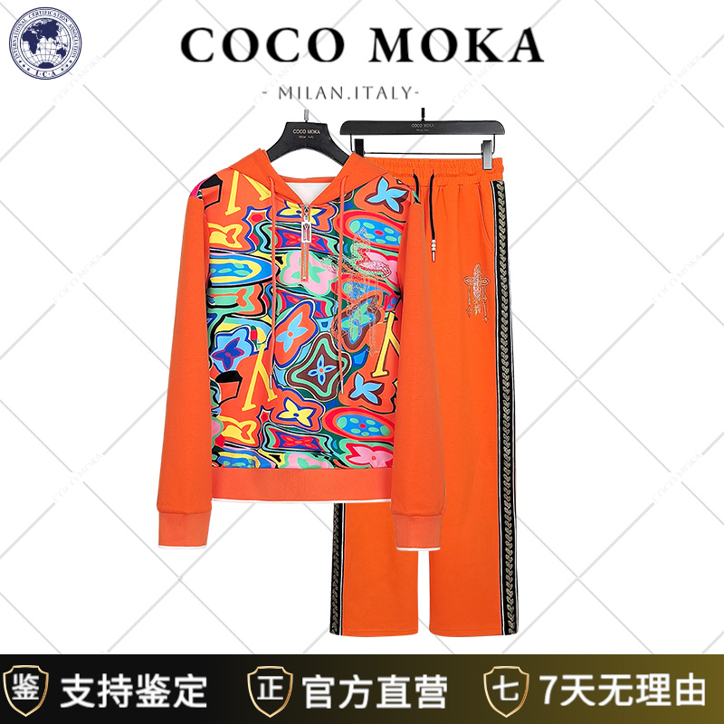 2025秋冬新款长袖运动休闲套装女士时尚宽松潮流【TZ5828】