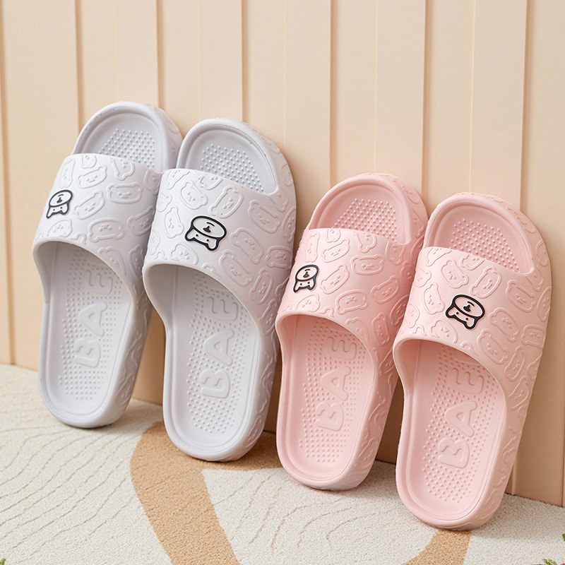 踩屎感拖鞋男夏季家用超市eva凉拖女士室内厚底家居浴室防滑