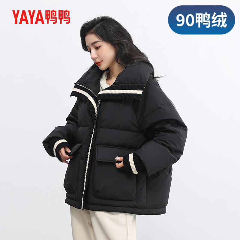 YAYA/鸭鸭【90绒】冬新款短款小个子新款大翻领时尚潮流YE3B604632H