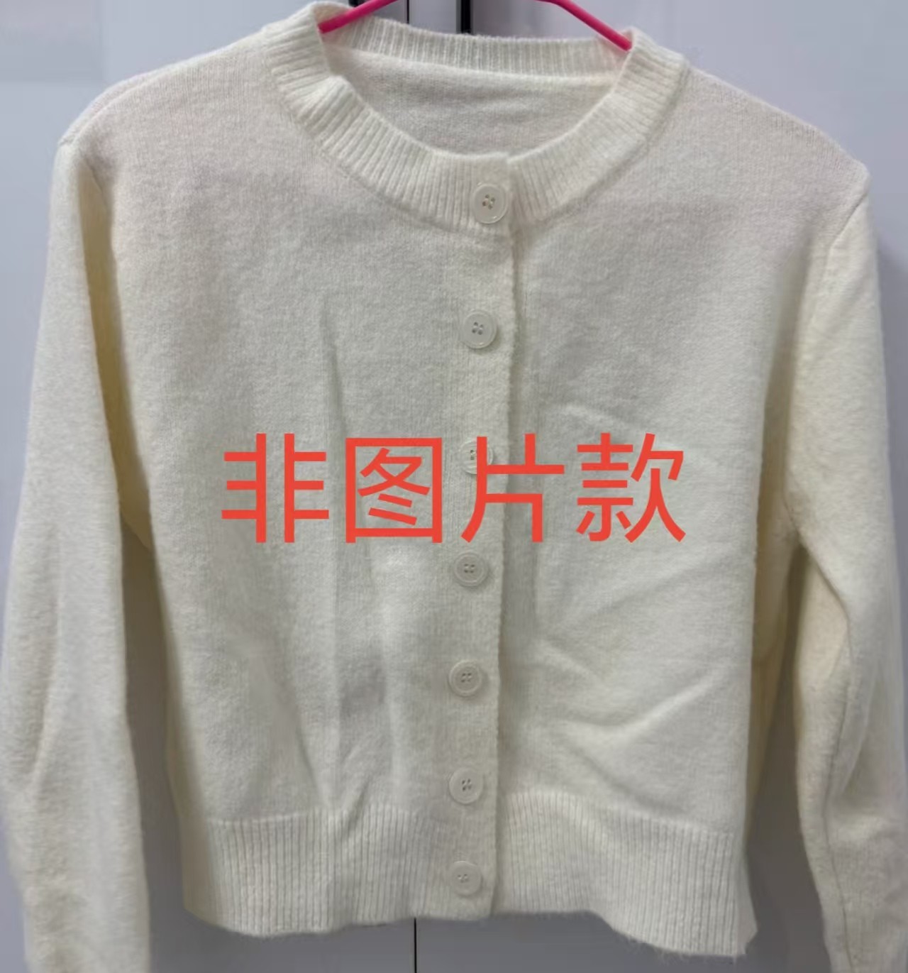 2025新款时尚休闲女装毛衣