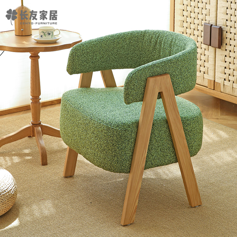 绿色面包沙发椅小户型阳台客厅卧室家用休闲沙发洽谈椅北欧原木风