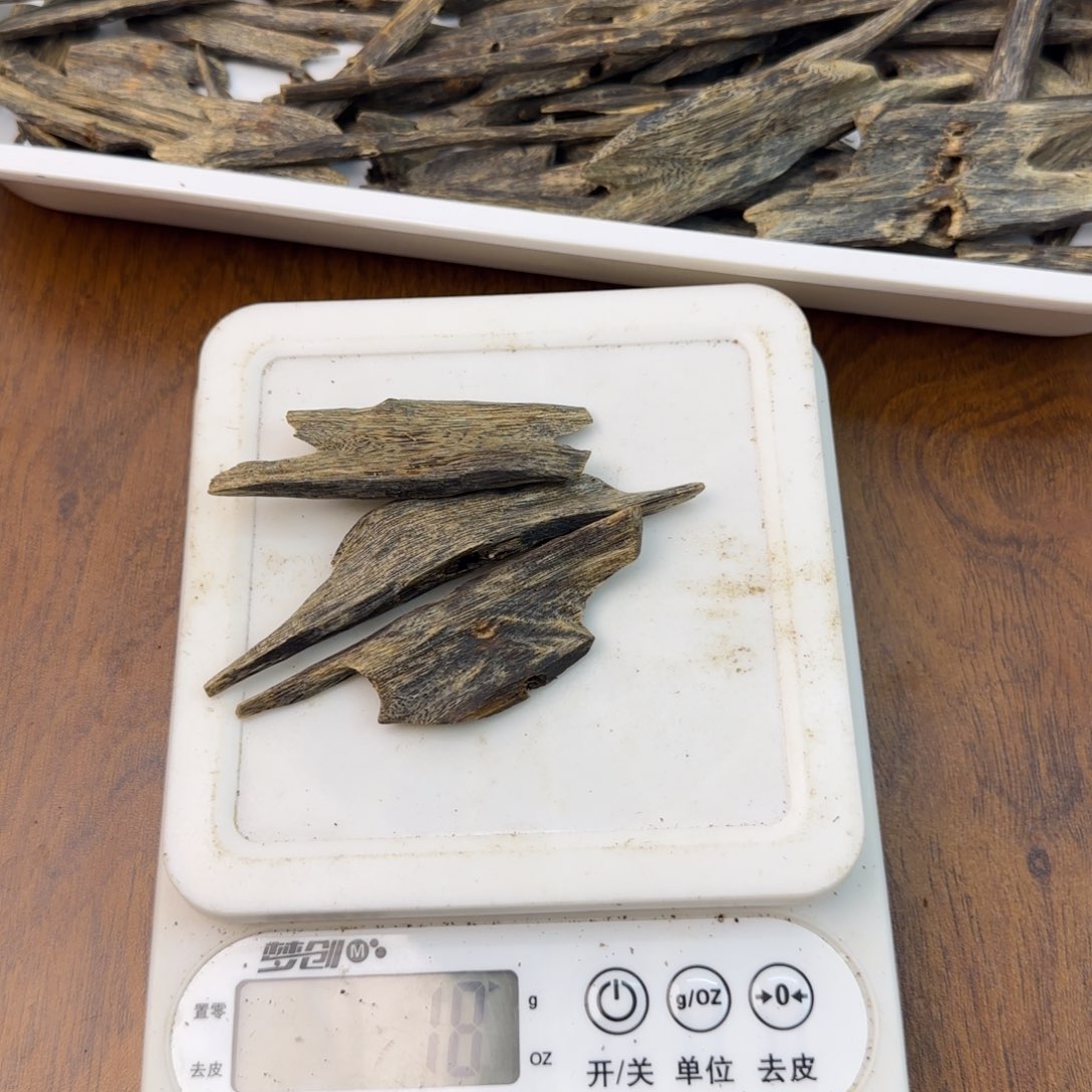 香尖1111香薰条/棒