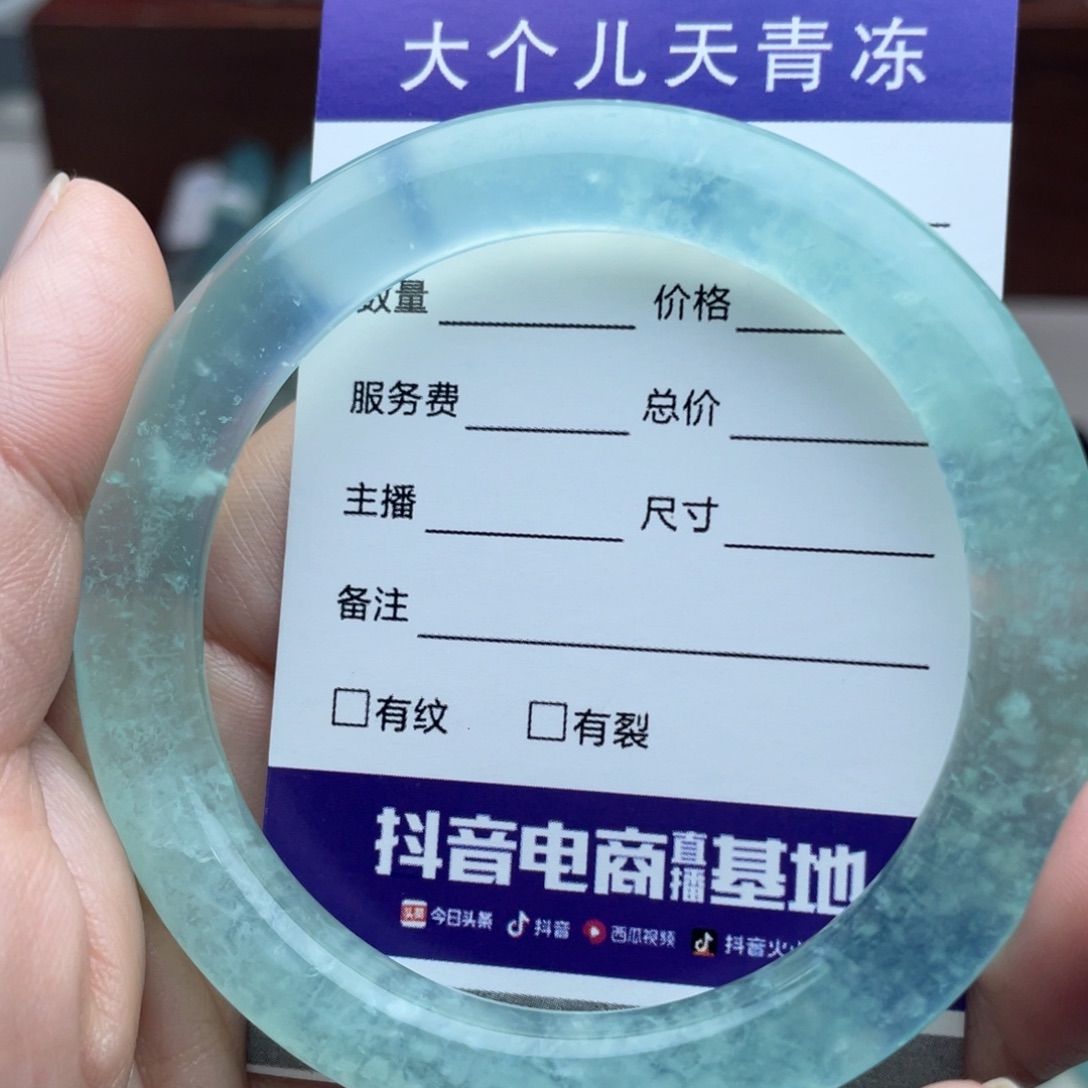 亓***呀蛇纹石玉未镶嵌手镯