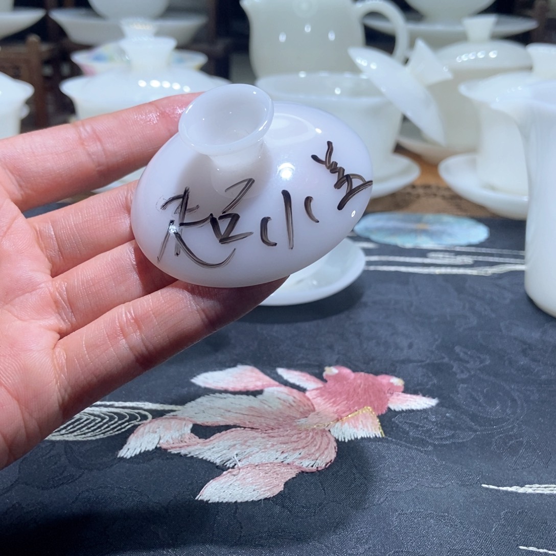 ****星不过也不是不喜欢别人去看别人怎么办