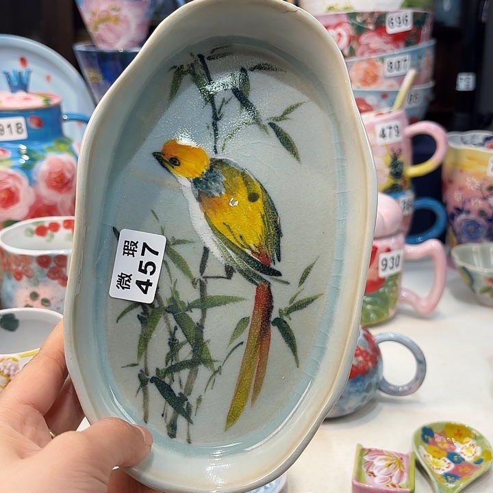 瓷片这就是de e mo lo o o l