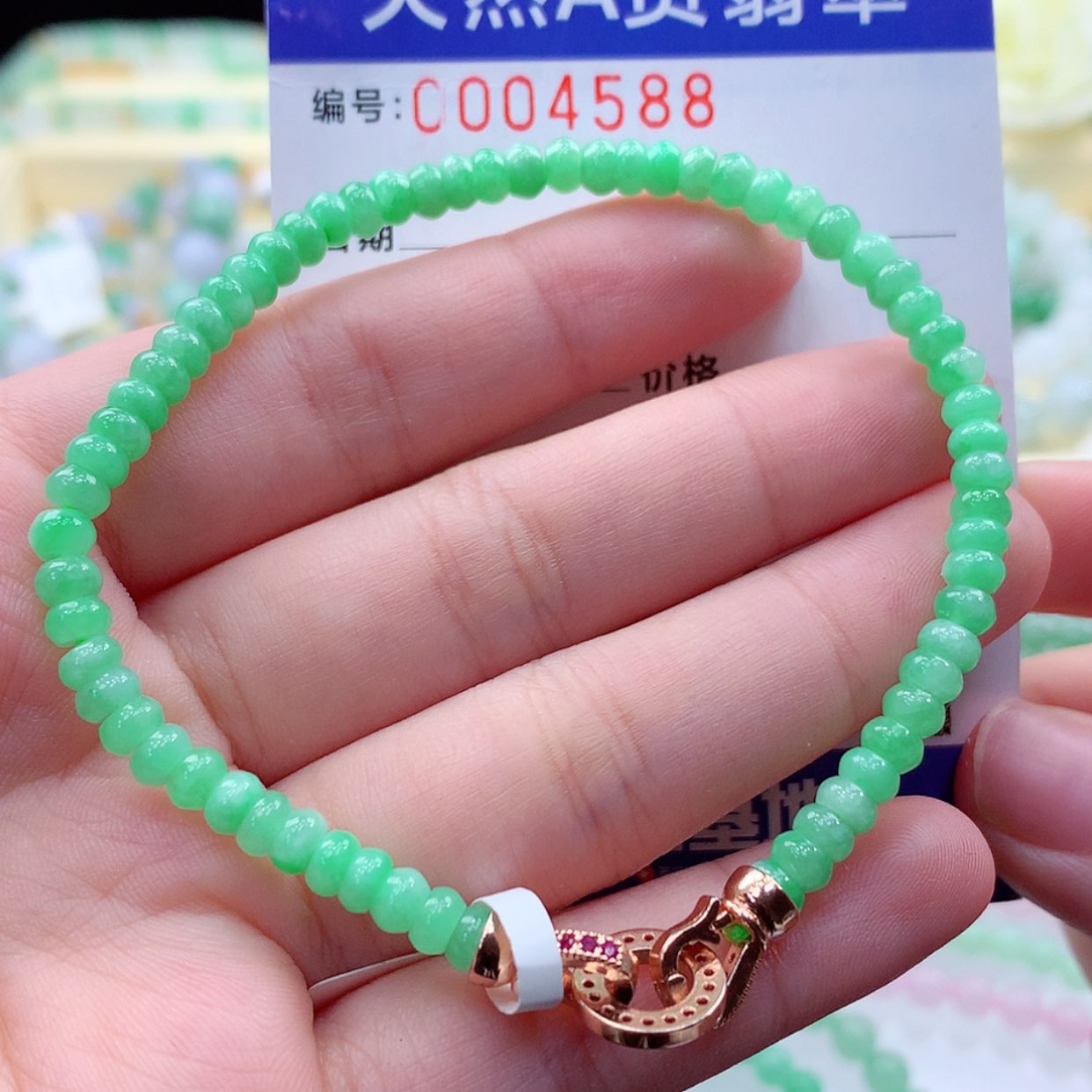 【闪购商品】翡翠毛衣链未镶嵌缅甸天然a货翡翠