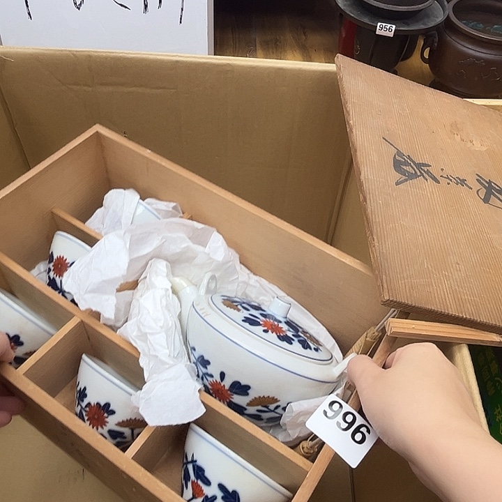 瓷片呀工艺品摆件瓷器摆件正能量