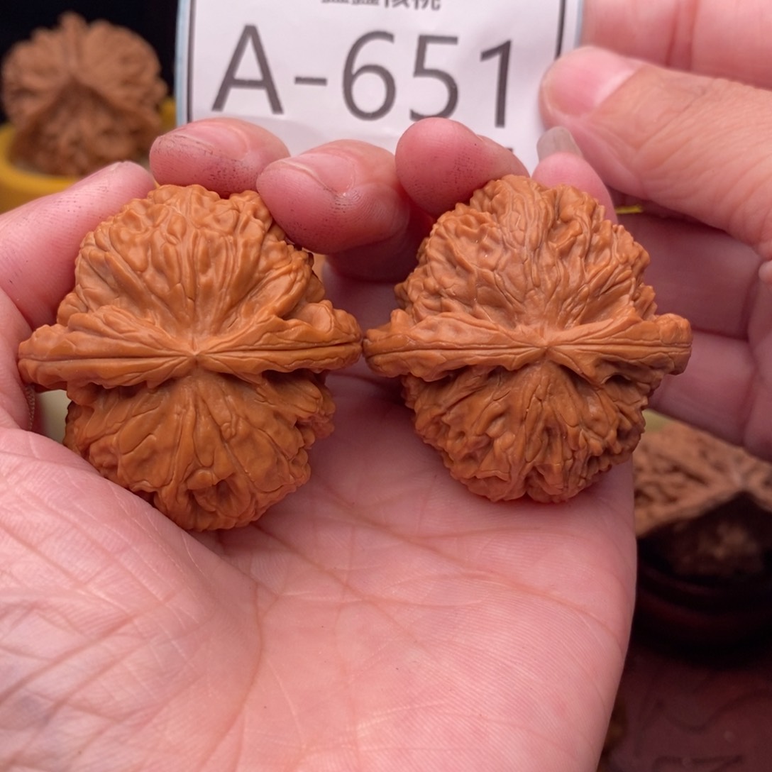 文玩核桃把件球白41