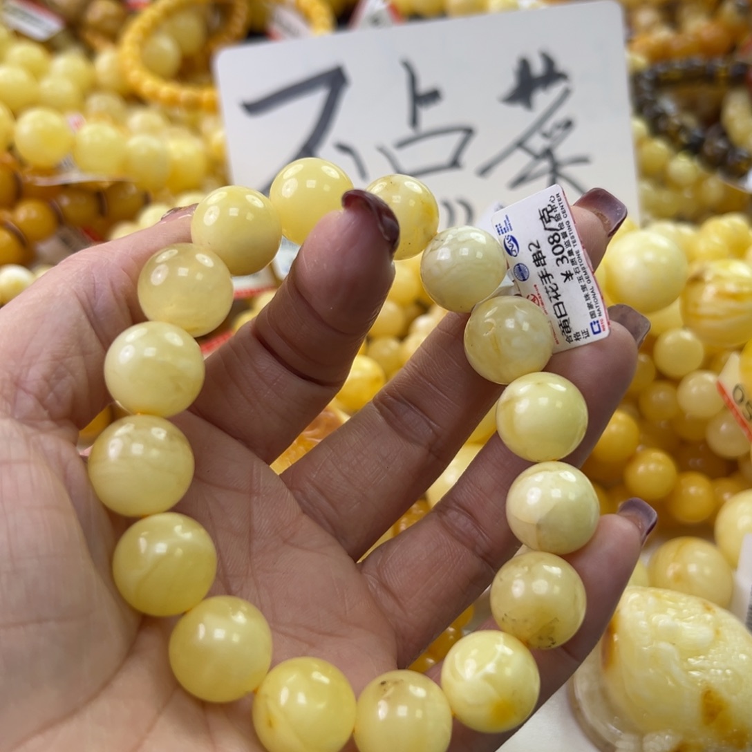 琥珀珠宝奇石未镶嵌