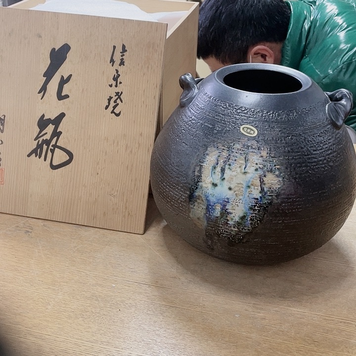 中古回流老物件，老茶杯123