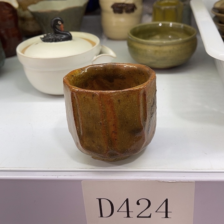 福利待遇多多哦哦哦
