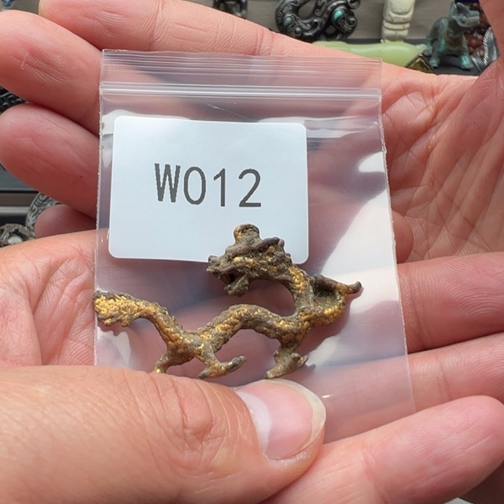 和田玉未镶嵌珠宝半成品