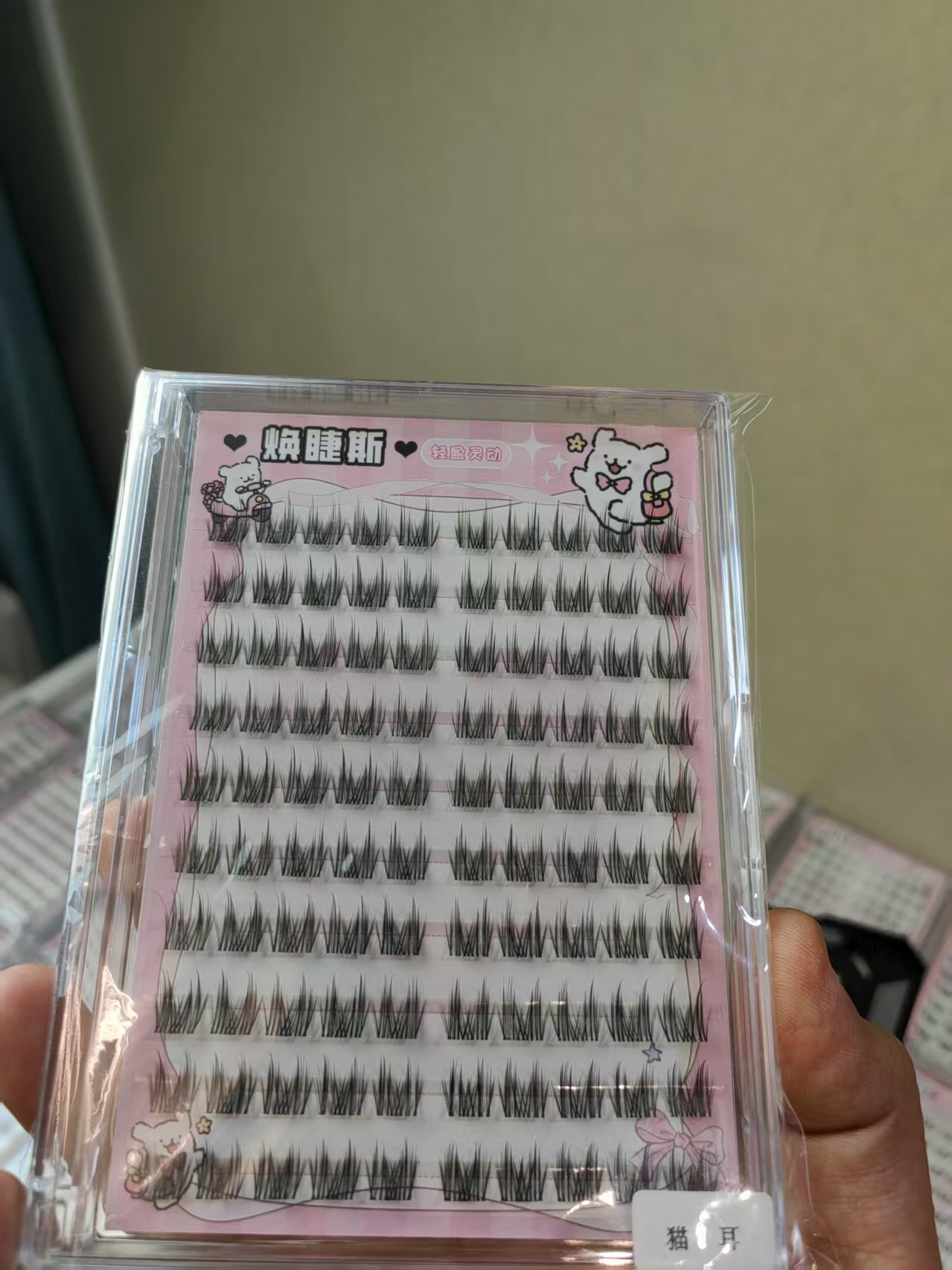 甜心猫耳假睫毛胶水款短款自然妈生分段式嫁接感漫画芭比新手韩系