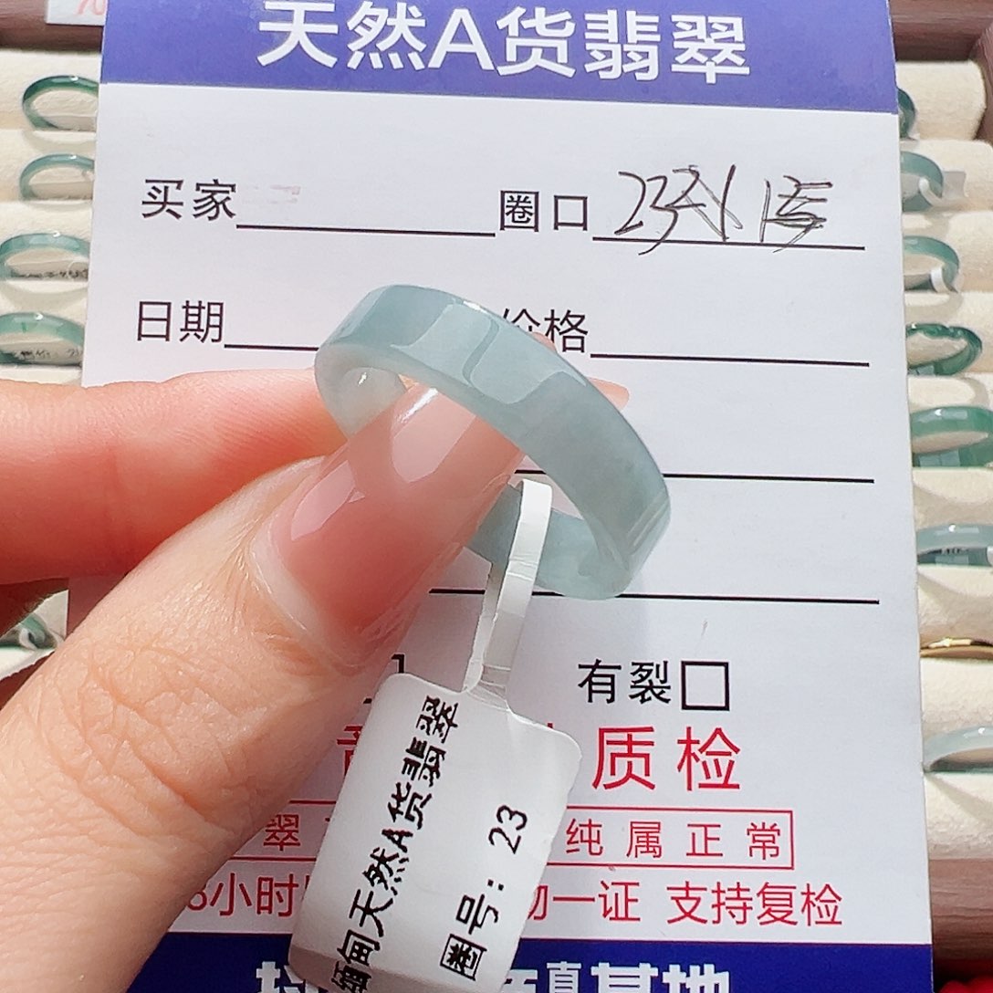未镶嵌戒指翡翠戒指
