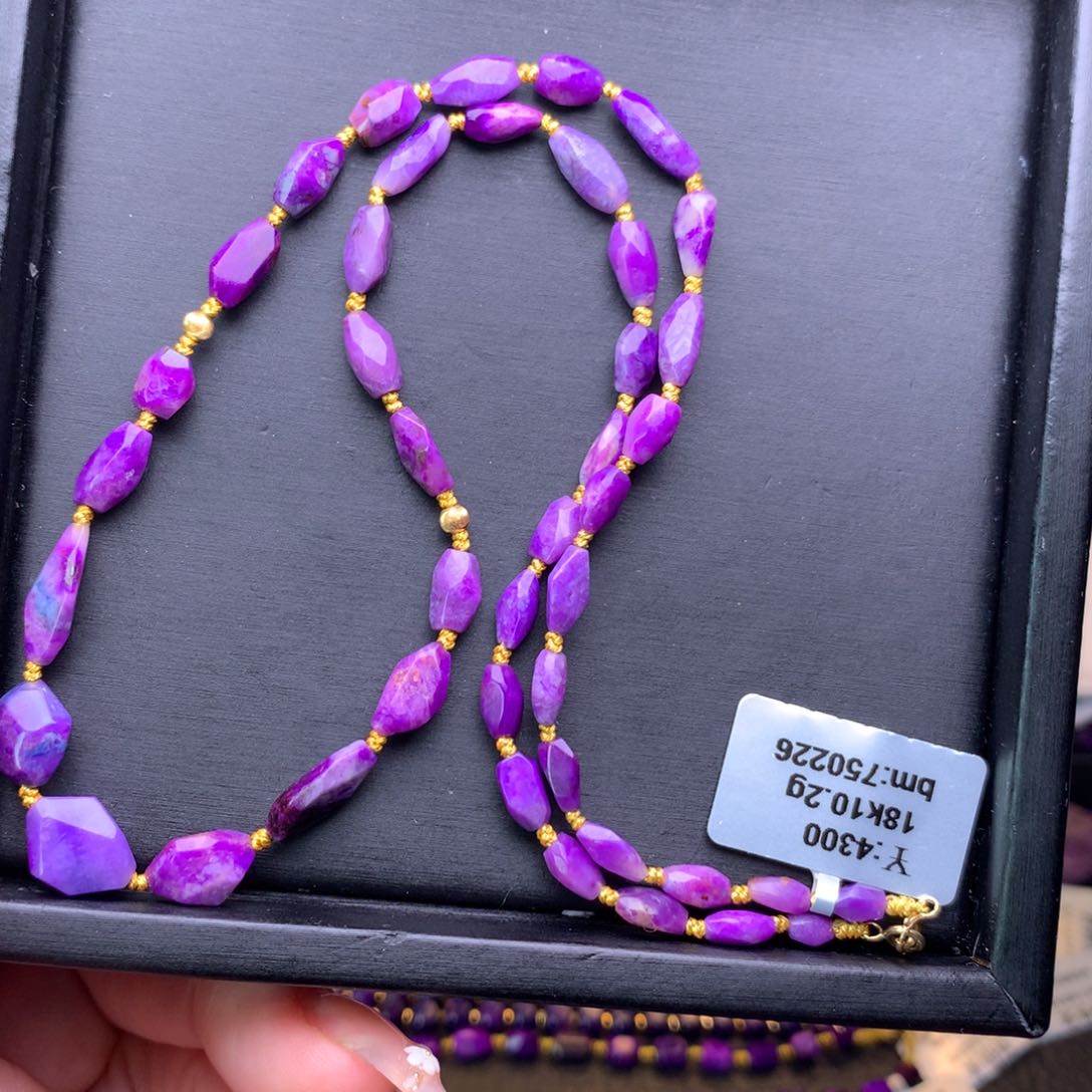 18K金镶嵌苏纪石（舒俱来）手串