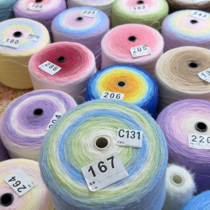 四股鹿毛绒一斤单层渐变