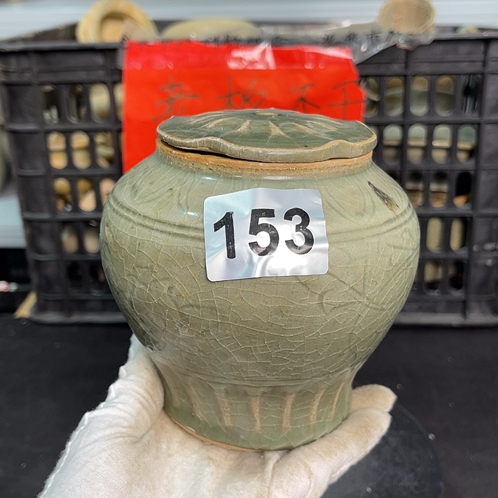 龙泉青瓷茶具套装家用