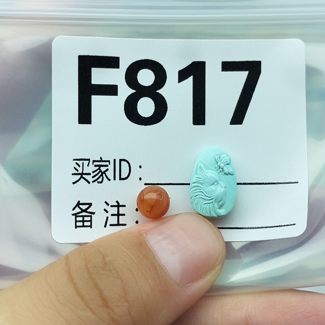 未镶嵌配饰南红玛瑙