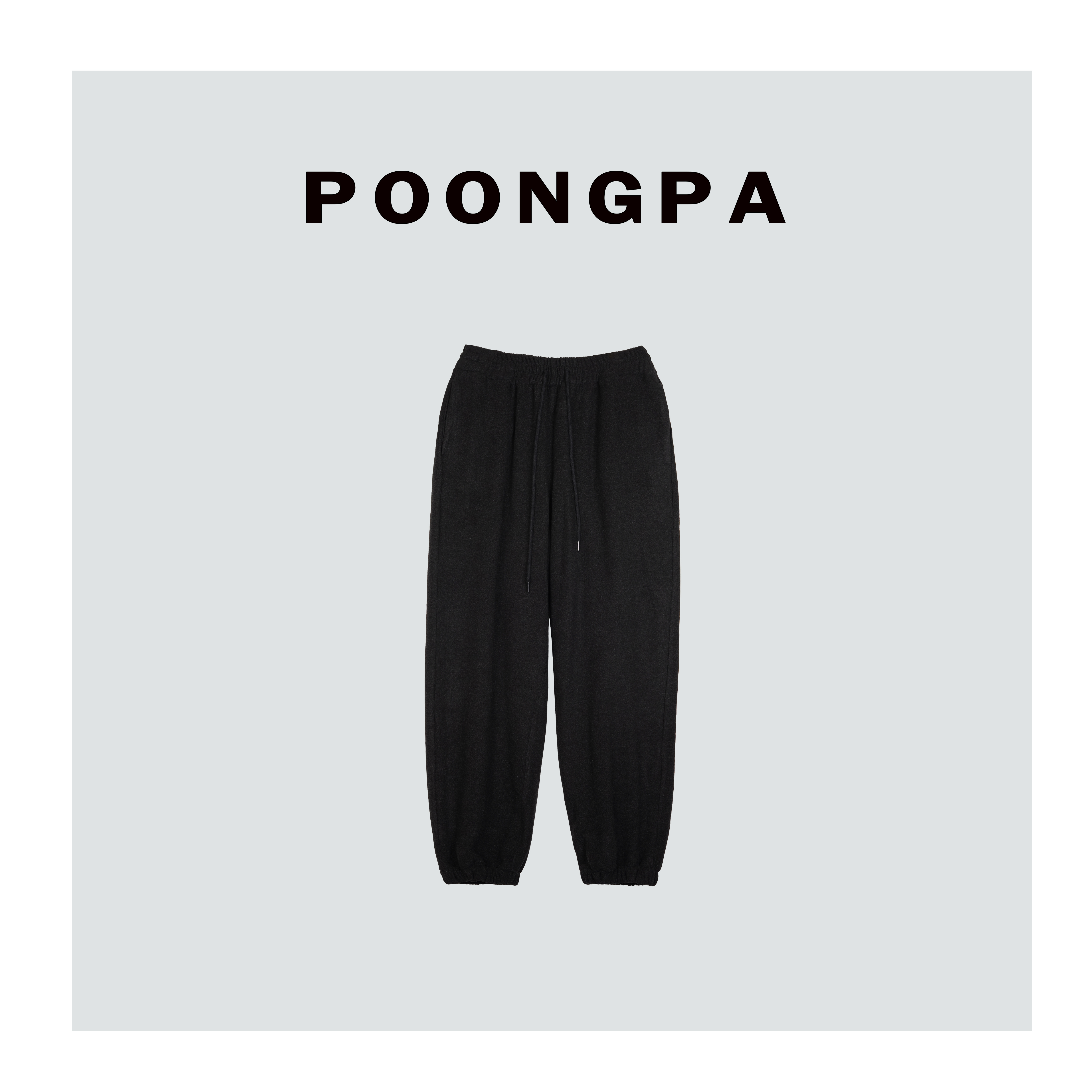 POONGPA/“诠释松弛”舒适柔软休闲卫衣套装裤子/小众设计中大码