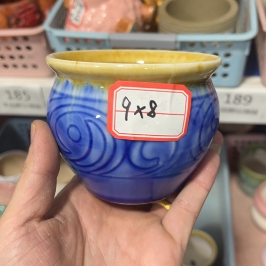 ［所有订单凑满15明天发］9×8