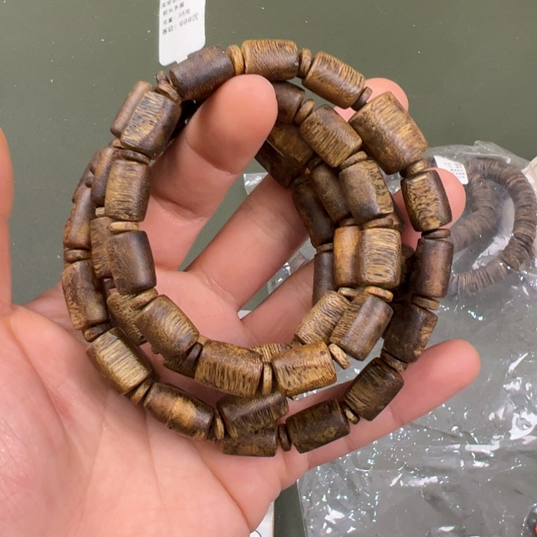 沉香手串海南老白棋板头多圈多样性发一09/35g