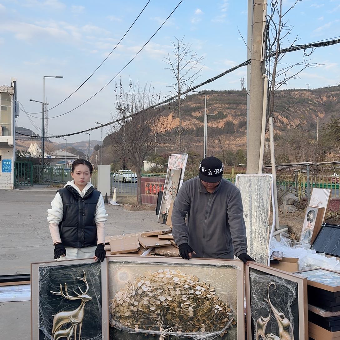 金608012080三联金鹿