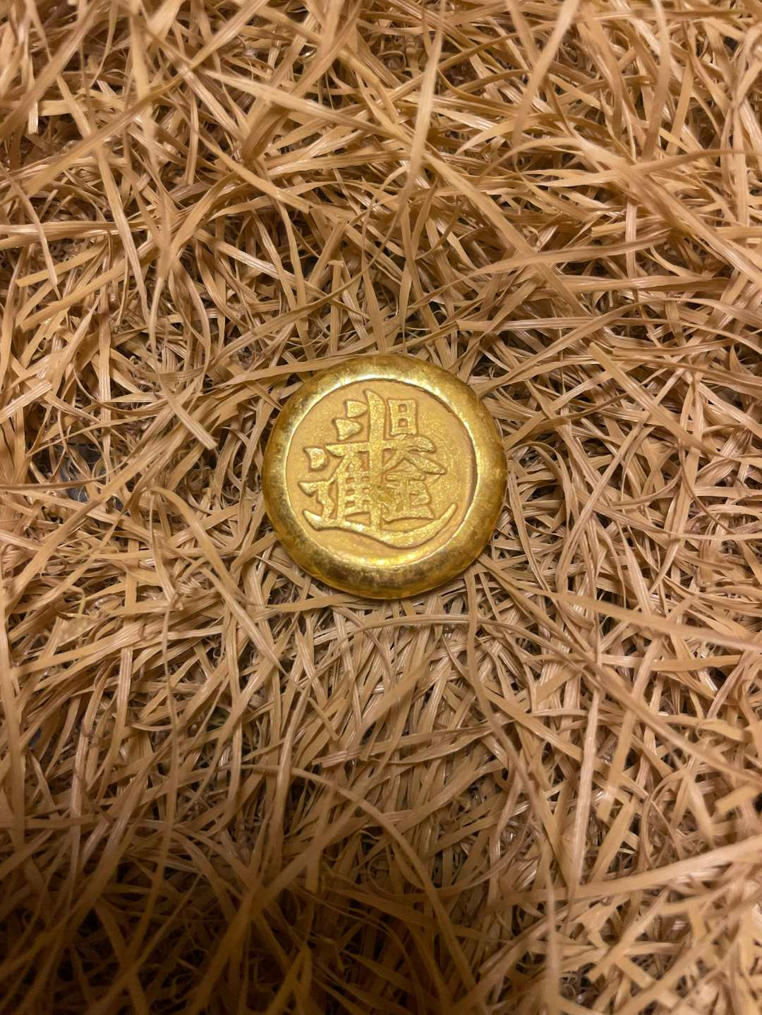 精选特色摆件319精选特色摆件复古摆件精美手工摆件