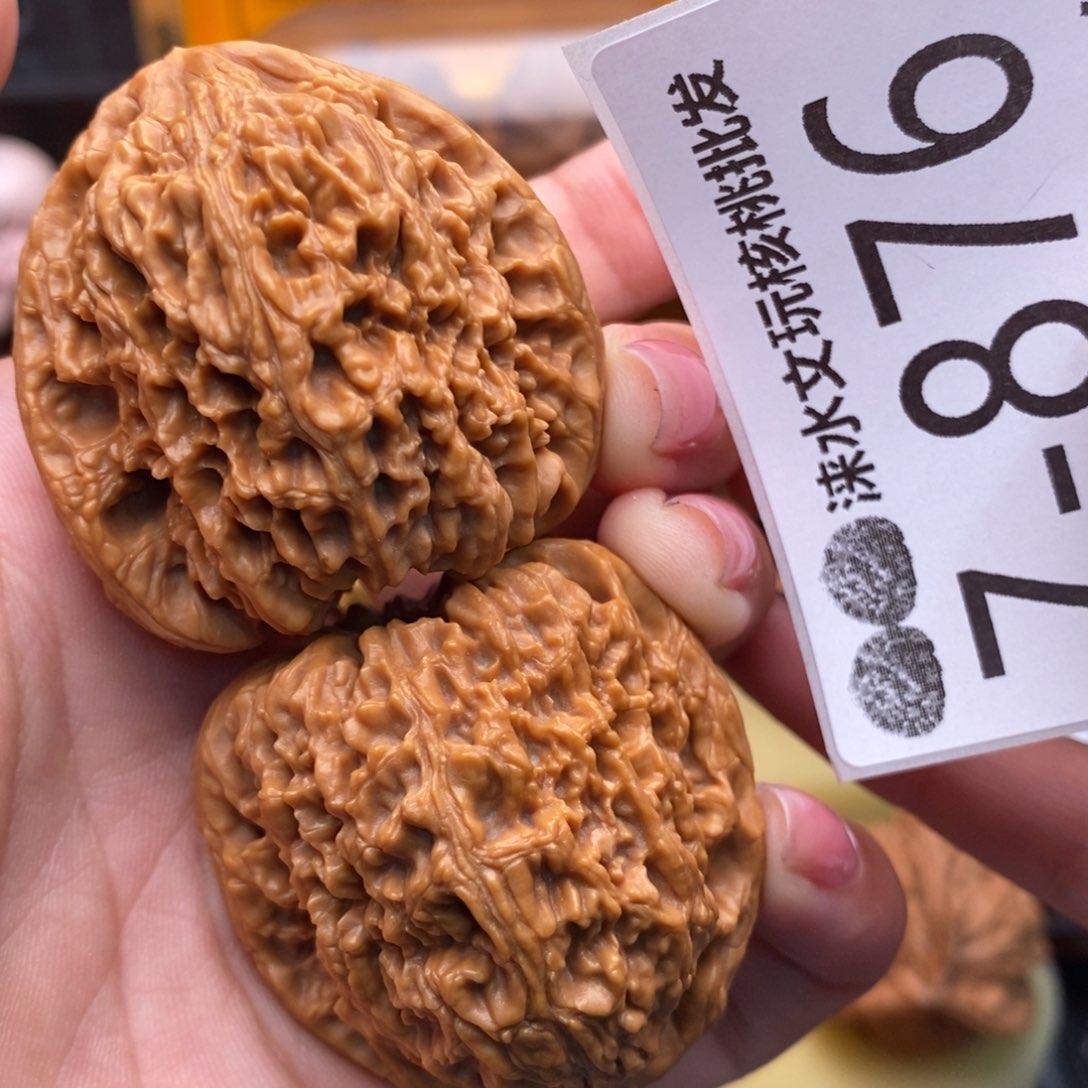 文玩核桃把件41南疆