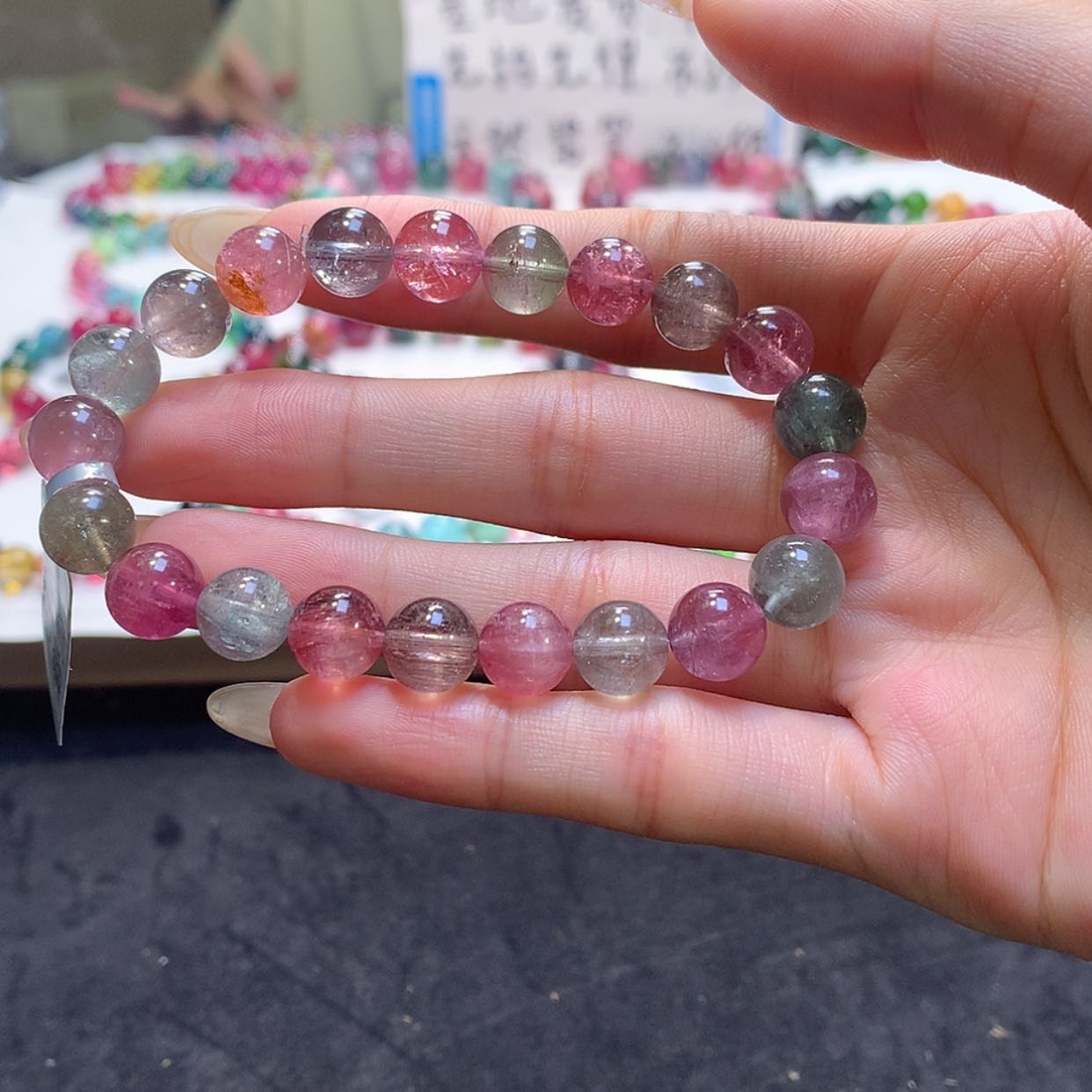 【闪购商品】手链未镶嵌碧玺碧玺