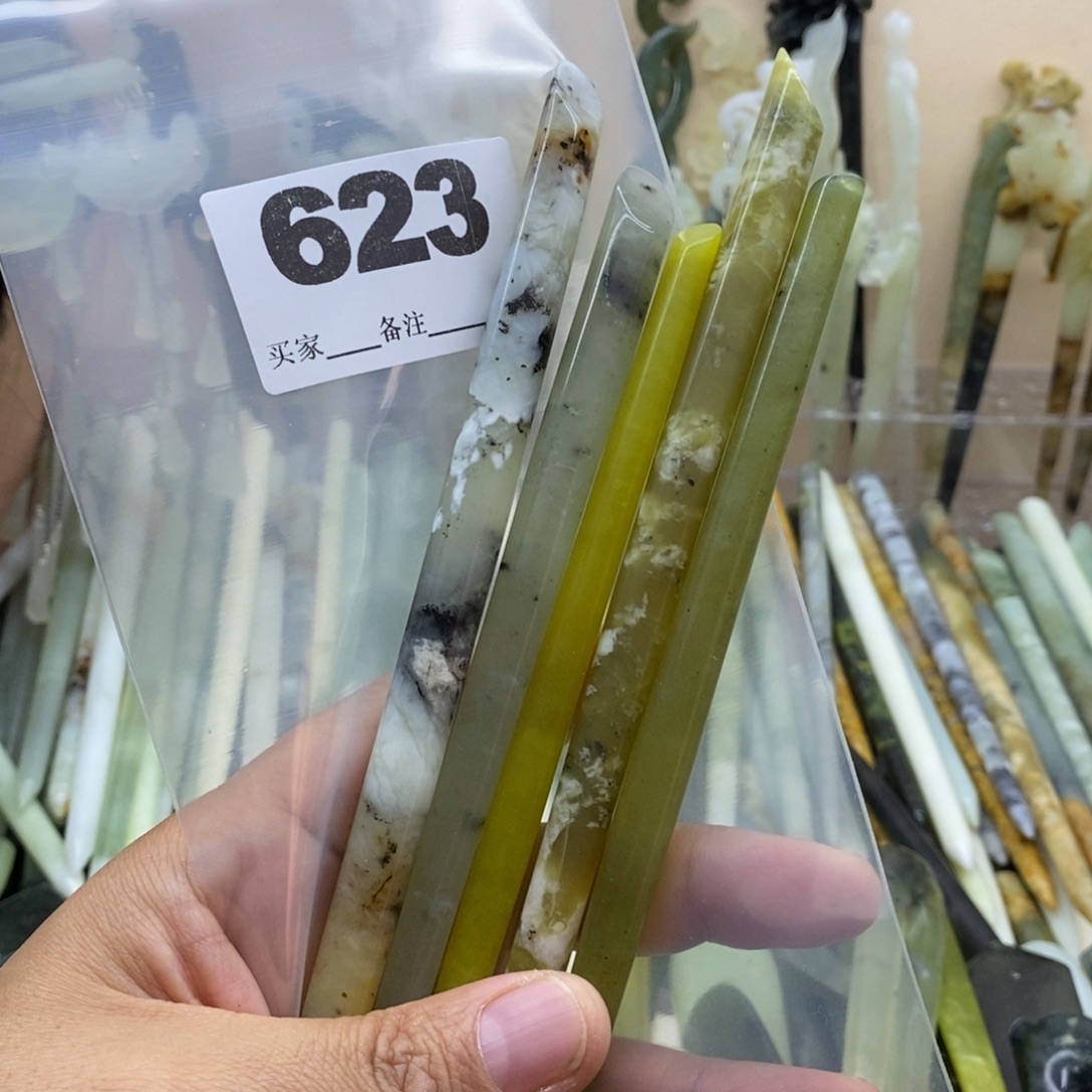 沫***安蛇纹石玉合金颈饰