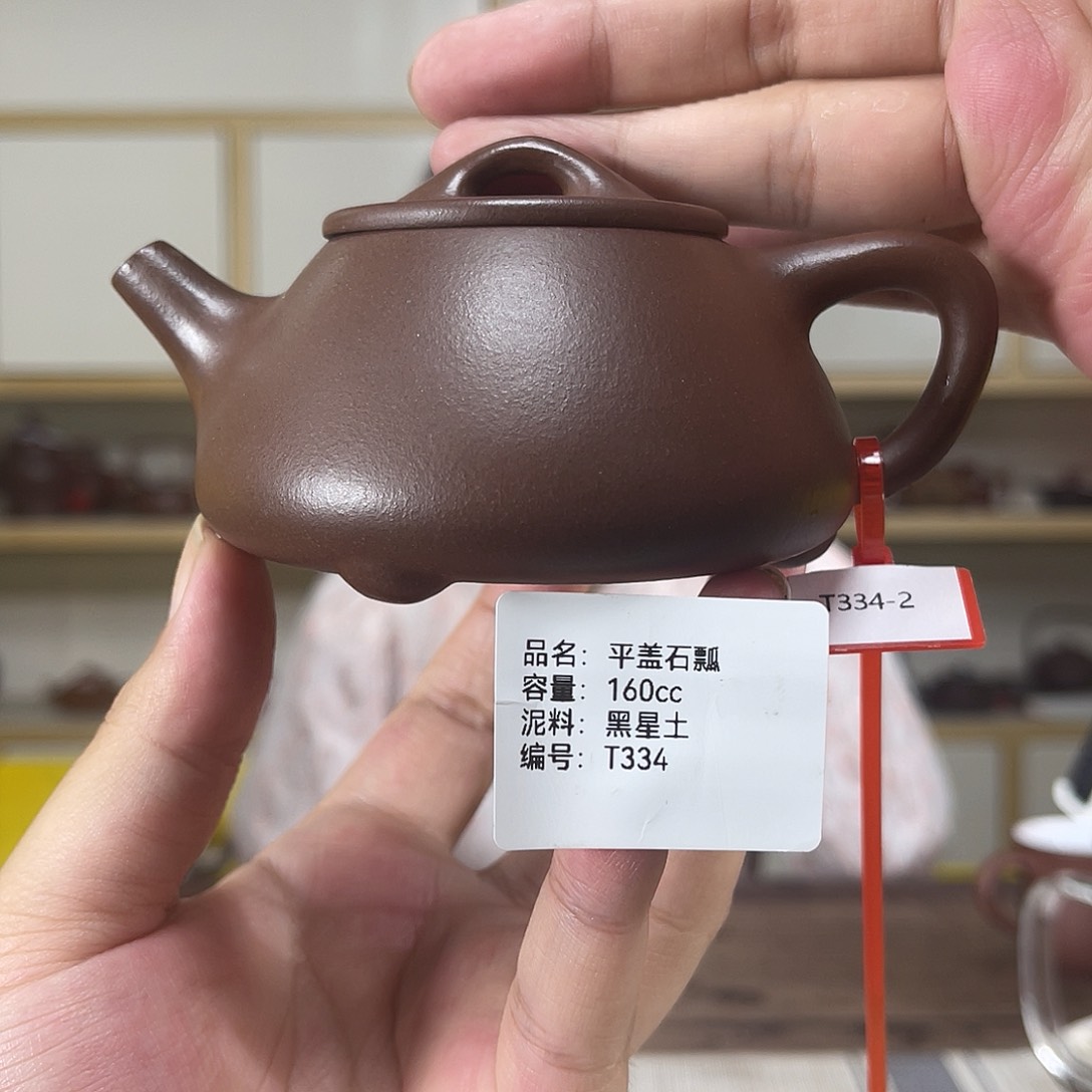 茶壶紫砂紫砂紫砂