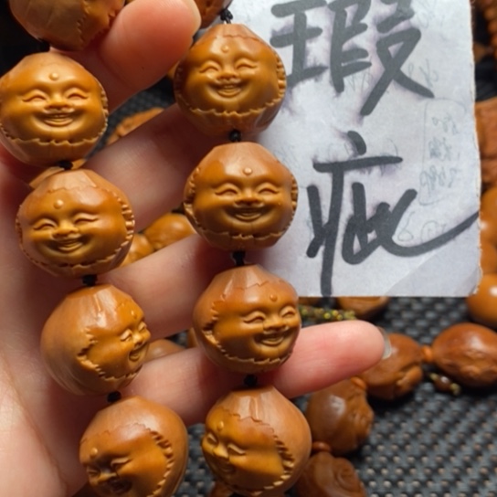 橄榄核吊坠微上色