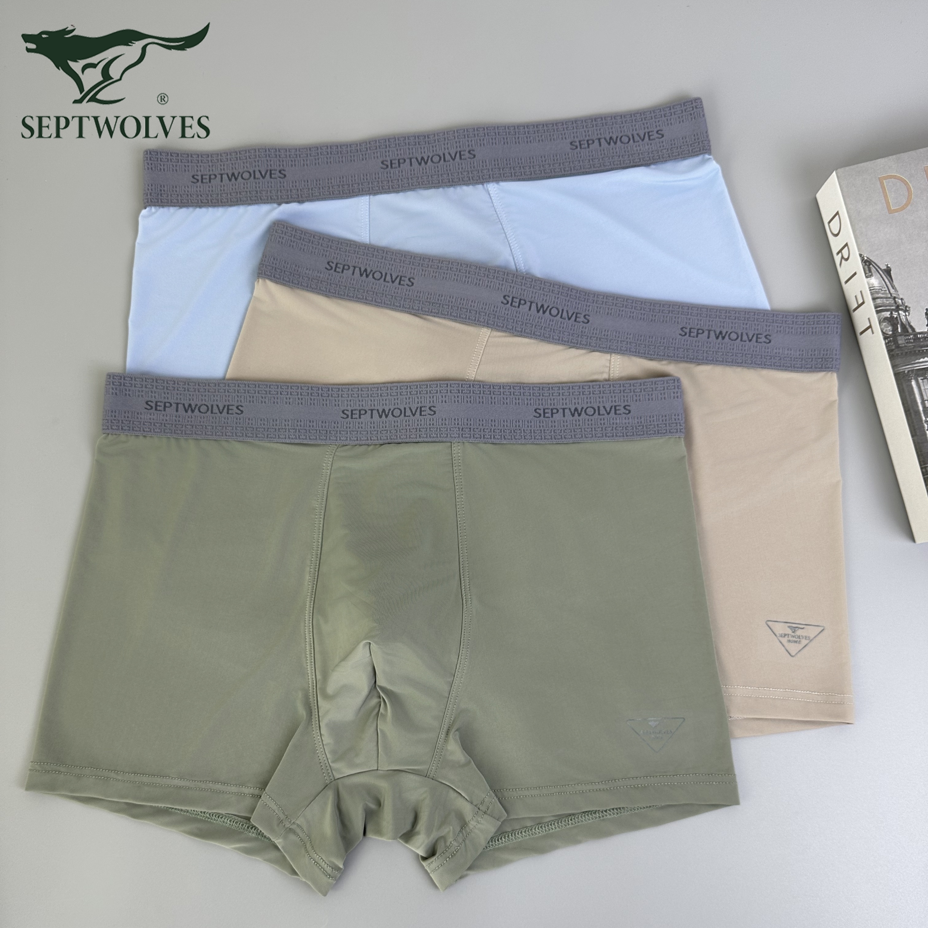 七匹狼男士内裤夏季冰丝短裤单向导湿男士内裤